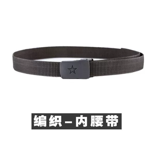3 cm inside belt
