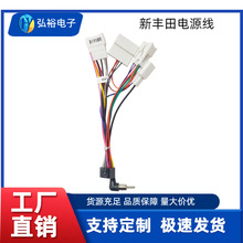 �S�￨�_�� / ���� / RAV4 / �h�m�_ ܇�d�����Դ�� ��׿������