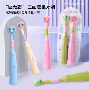 ���˾ޟo�ԃ�ͯܛë��ˢ�����Q���ڋ��׃�3�q6�q��12�qС�W��ӆ��