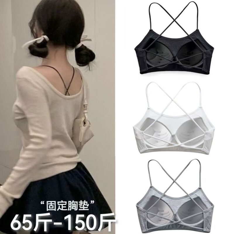 Korean Style Hot Girl Design Pleated Short Camisole for Women, Summer Outerwear, Versatile Top with Breast Pads, Slim Fit and Beautiful Korean Style Hot Girl Design Pleated Short Camisole for Women, Summer Outerwear, Versatile Top with Breast Pads, Slim Fit and Beautiful