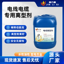 늾���|�����x�̈́����滬ʯ��ˮ���������͸��늾�Óģ���S��