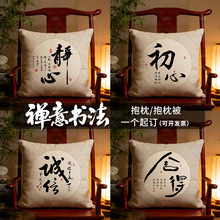�Ї��L��ǲ���U������֮���������ʽ�tľɳ�l���ӿ��|������о