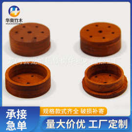 定制花梨木汽车香薰挥发木 精油车载香薰木 汽车扩香器留香扩香木