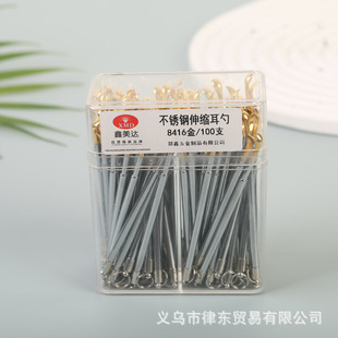 �S��ֱ�N�����_���P���s���� 8416�~һͲ100ֻ���ס�������
