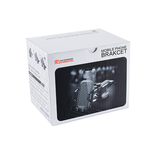 Car mobile phone holder car air outlet suction cup universal fixed car multi-function navigation support bracket