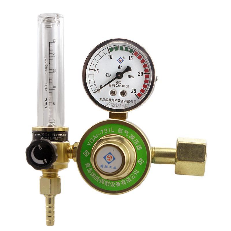 节能氩气表减压阀压力表 氩气压力表减压表氩气表流量计减压器
