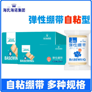 ���Ϻ��Z���m�����ԾX����ճ�\�ӹ̶����������o���t��͸���y