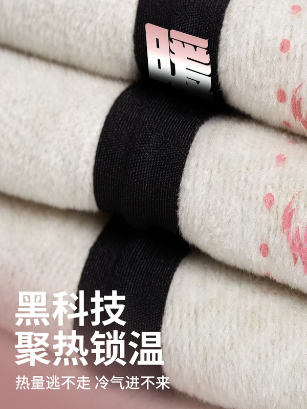 羊绒蚕丝鲨鱼裤女外穿秋冬季加绒加厚棉裤高腰收腹提臀瑜伽打底裤|undefined