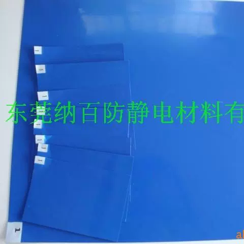 可撕式粘尘垫 蓝色高粘PE防尘垫 无尘车间脚垫无尘室除尘地垫批发