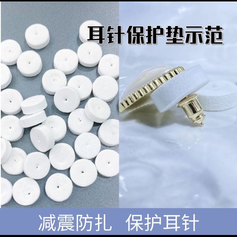 Pad for nipples