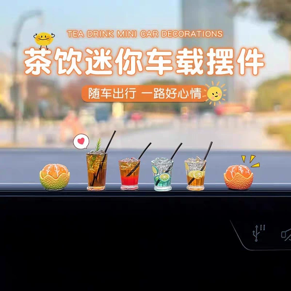 4 tea drinks + 2 oranges - free traceless glue