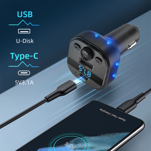 Car Bluetooth Player Car Mp3 with Car Charger Fm Transmitter Charger Bluetooth Transmitter