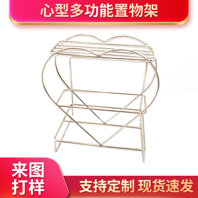 厨房用品不锈钢心形刀架刀具架家用放刀置物架子定制不锈钢置物架