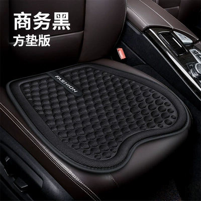 Convex Massage Four-Season Cushion Factory – Four Seasons Pad - square-pad-business-black-general
