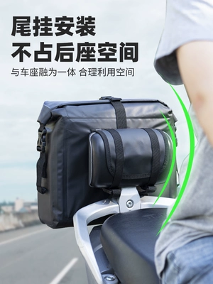 Electric Scooter Helmet Storage Hanging – Electric car tail box