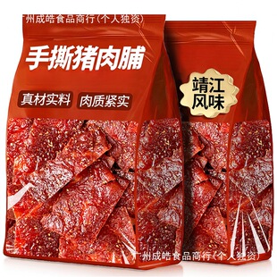 �����Lζ�i�⸬��˺������eʳ�i��䁴�Ƭԭζ��֭����������ʳ
