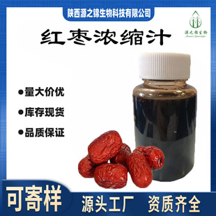 �t����s֭6.5����sԴ֮�\�t���� Ʒ�|���C ����r�� �F؛����