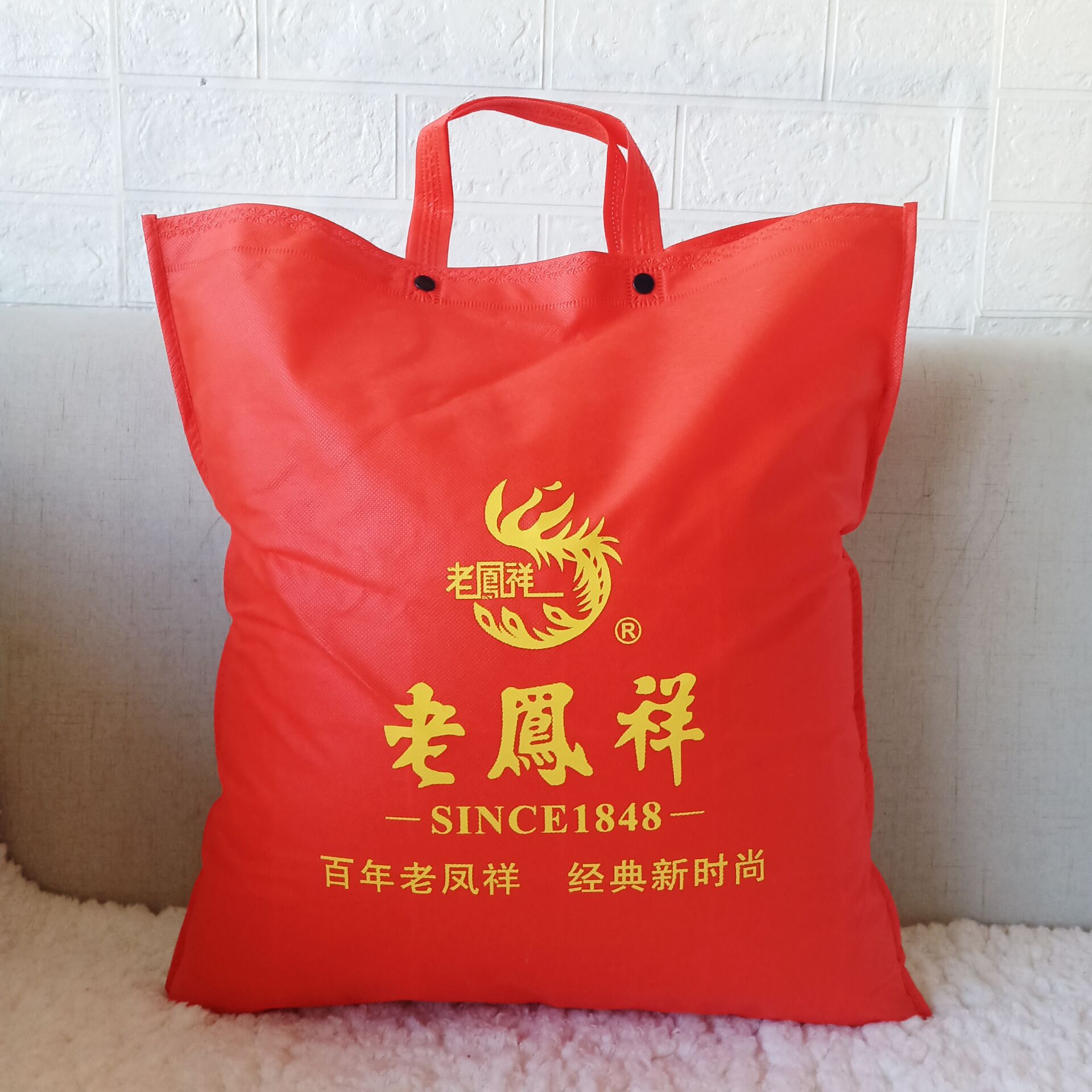 QQ图片20200830123312