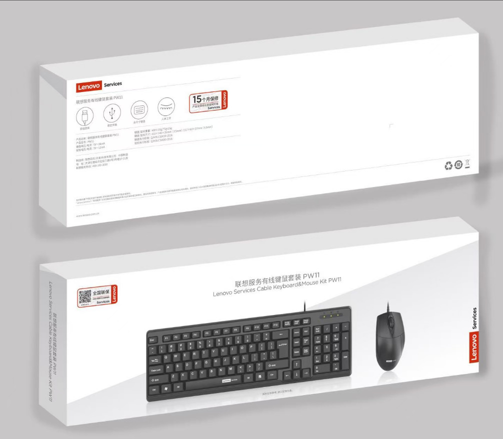 ラピオ/レイバーx120pro有線キーボードマウスセットノートパソコンビジネスオフィスマウスセット