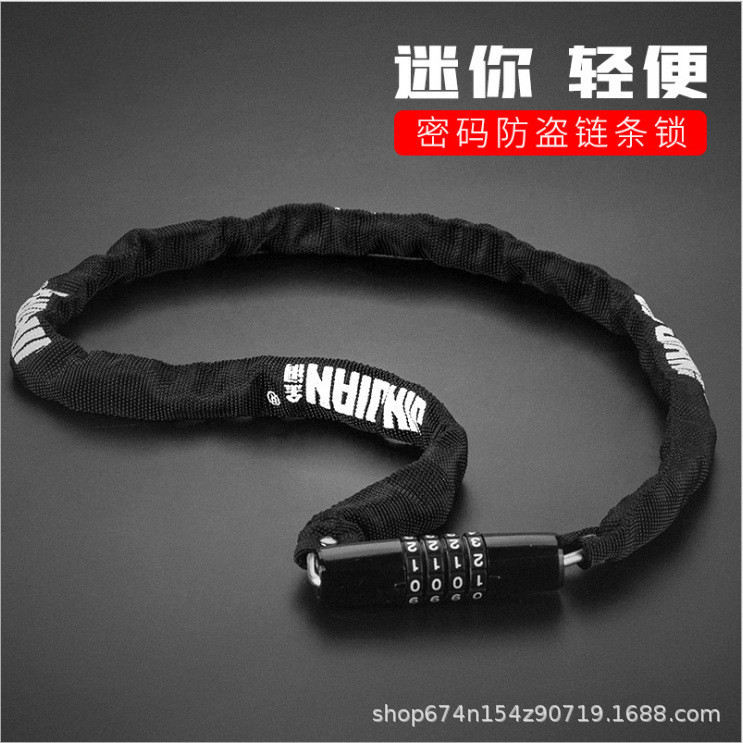 Cerradura de la cadena de bloqueo de la contraseña de bloqueo de la bicicleta cerradura de la cadena de bloqueo de la bicicleta de montaña cerradura de la bicicleta eléctrica 609