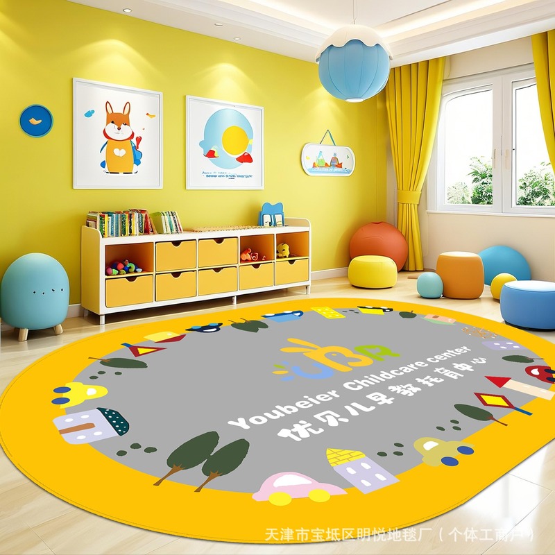 子供用カーペット、幼稚園カーペット、早期教育ゲームカーペット、ベッドサイド寝室漫画動物カーペット、教育アルファベットカーペット|undefined