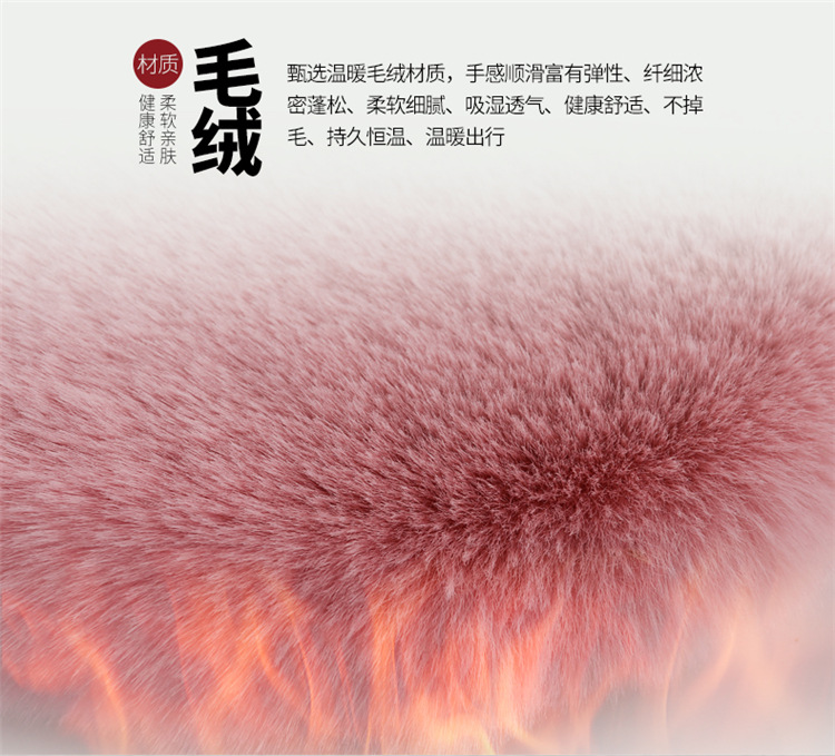 Winter car seat cushion set, imitation rabbit fur, thick short plush, three-piece set, no backrest, warm car seat pad for winter