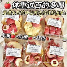 �O��ɽ髼t����轹ιΜ�֬��ȥ�m��Ů����ˮ�ȵĜpˮ������Ӳ��