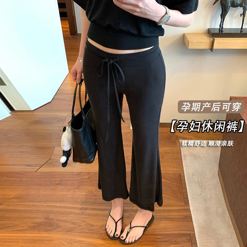 Maternity pants, summer thin style, 2026 new model, slightly flared cropped pants, matte finish, non-sticky to the skin, casual pants, versatile pants
