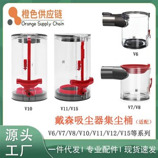 �m���ɭ���m�����mͰV6/V7V8�m��v12 SLIM�m��v10/v11�҉m�����
