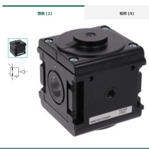 德国安沃驰AVENTICS二位三通换向阀0821300989气缸