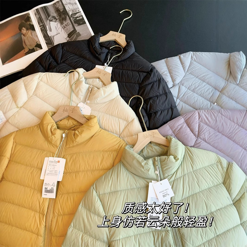 New GB 90 Duck Down Light and Thin Vertical Collar Long Sleeve Down Jacket Inner and Outer Wear 2025 New Winter Wear Thin Down New GB 90 Duck Down Light and Thin Vertical Collar Long Sleeve Down Jacket Inner and Outer Wear 2025 New Winter Wear Thin Down