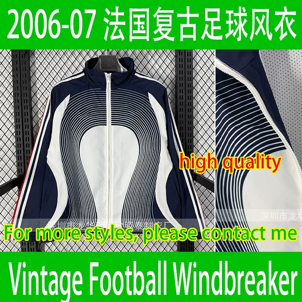 French Navy Blue Retro Football Windbreaker 2006-07 Vintage Style Soccer Track Top