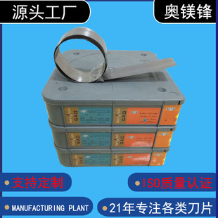 ���ٙC��ī��Ƭӡˢ�C���P䓹�ī���{ɫ��ī��GAD�ε��T���ε�