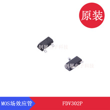 ԭ�SMSKSEMI FDV302P SOT-23�zӡ302 P��Ч�������0.2A늉�30V