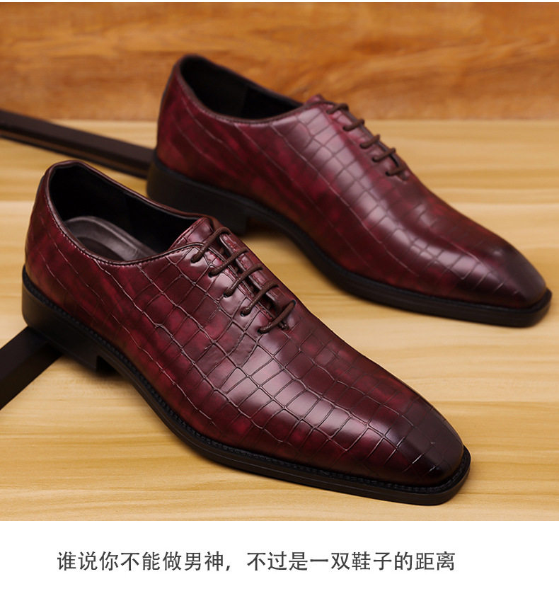 Giày da nam công sở buộc dây vân da rắn, mũi nhọn, cổ thấp, đế cao su êm chân — Giày một lớp màu xanh lam, Giày một lớp màu xám, Giày một lớp màu đen, Giày một lớp màu đỏ chi tiết 21