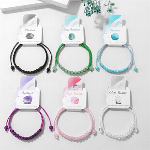 �羳�p�ӈA��4MM�Ͼ�6MMβ��ͬɫ�����������ͬɫϵ��Ƭ���R�d��