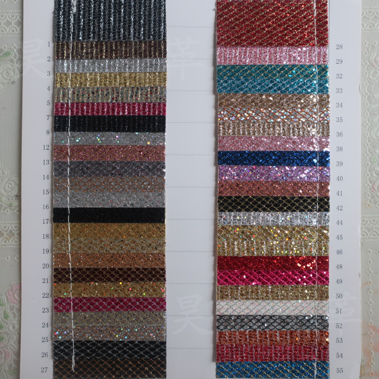 A53金银线格利特菱形格子网布金葱闪粉特殊皮革包袋鞋材仿皮面料