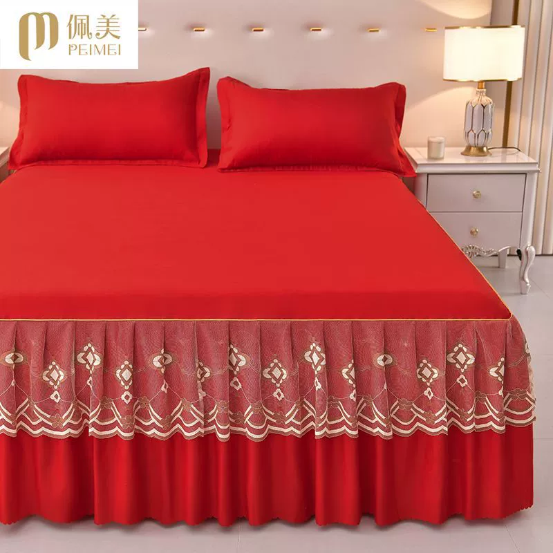 Новая свадебная праздничная большая красная юбка-кровать из трех частей кружева