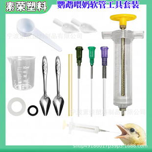 �羳ι�B�������b�W�^ιʳ���r�B���Bᘹ�ι��ܛ��С�����B��ιʳ