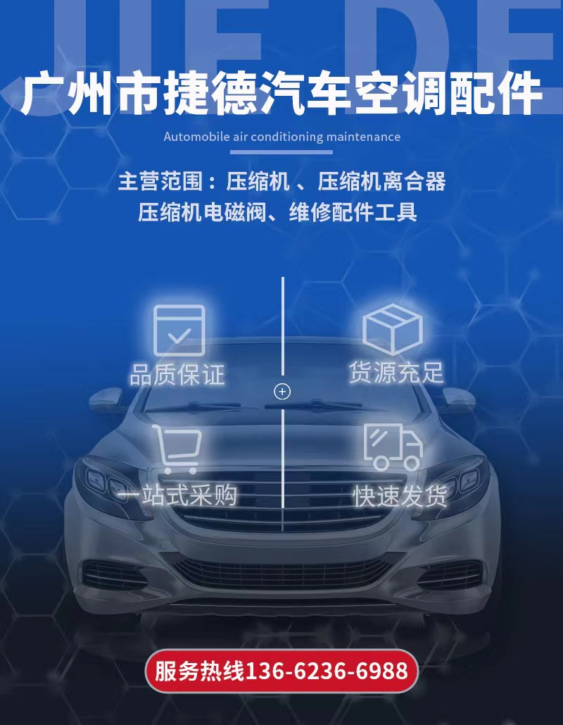 微信图片_20230425114458