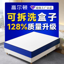 �ߠ��Dϯ��˼�������ɴ��|ܛ�Ƶ�����{ɫ����ӛ������Ȼ���z���|