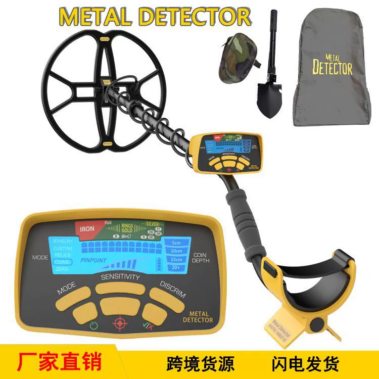 AliExpress трансграничная горячая Распродажа MD9350 подземный металлоискатель детектор сокровищ археологический 13-дюймовая Водонепроницаемая Большая пластина