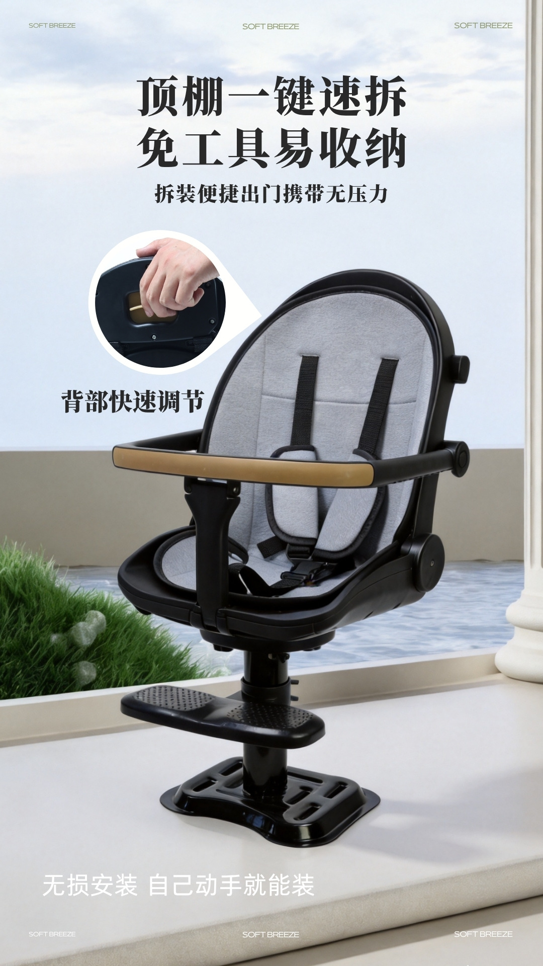 Lightweight foldable baby seat for strolling, children's reclining high-view front-facing stroller seat, baby seat