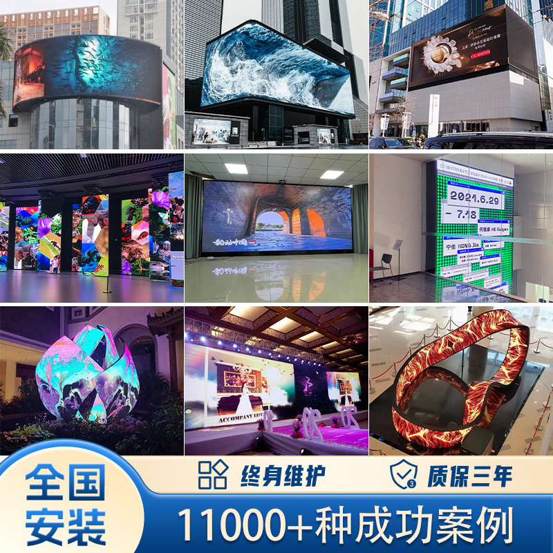 スポット卸売り広告スクリーンドア看板電子スクロール文字防水フルカラースクリーンp10ledディスプレイ|undefined