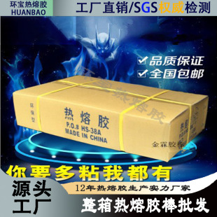 ����11MM 7MM�����z͸����ɫ�Sɫ�tɫ��ճ�ԟ����z���z�l�gӭ���l