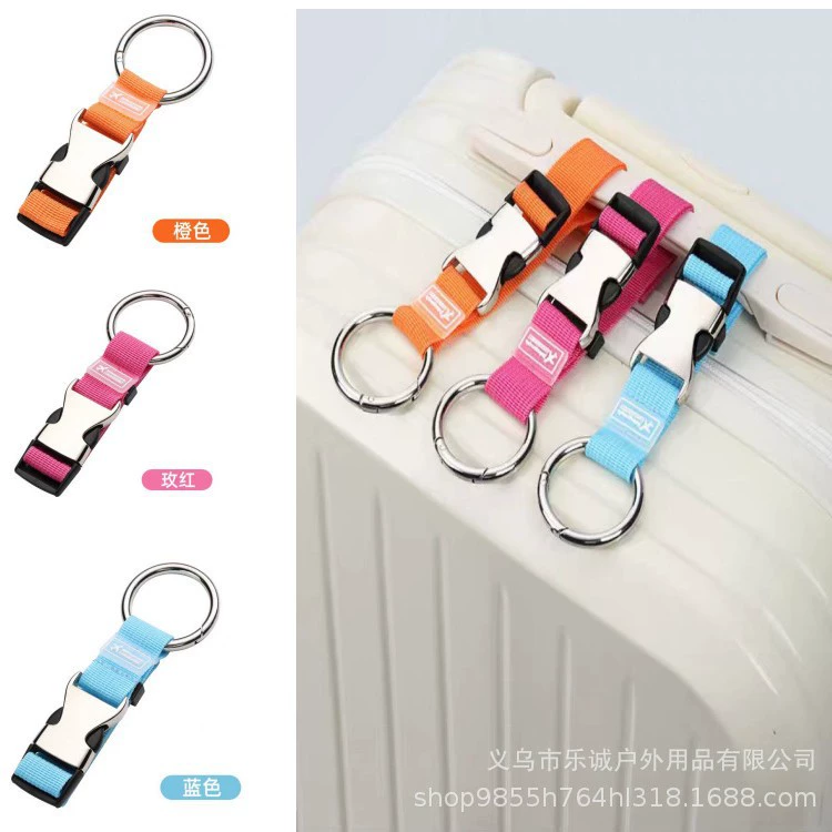 Многоцелевой металлический подвесный чемодан пластиковый шнурк шнуров