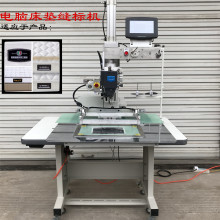 ���|�p�˙C   ���|ӆ�˙C  �Ҽ����Ͽp�x�C ���ֿp�˙C