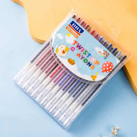 儿童24色彩笔蜡笔套装幼儿园宝宝画画不脏手安全旋转文具用品画笔
