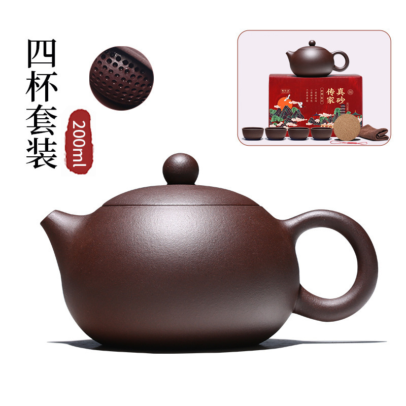 업그레이드된 카드캡 200ml 4컵