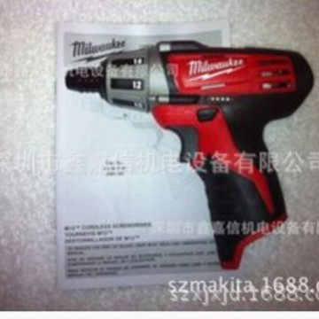 批发零售米沃奇无刷电机充电式起子机M12BD